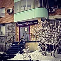 873128720735080511_1186816731